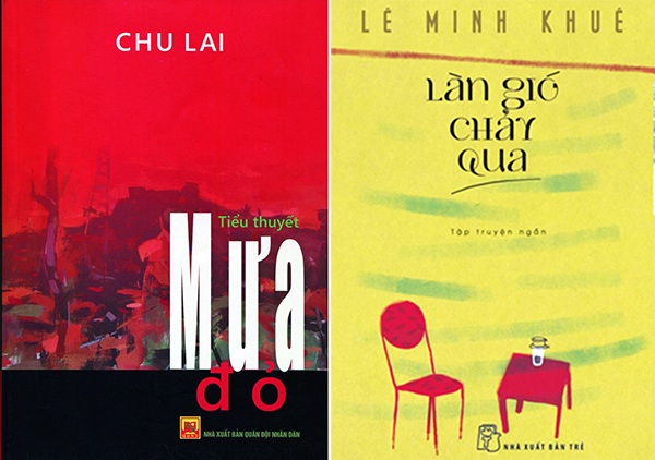 Một năm văn chương bình lặng - 1
Hai trong 7 tác phẩm đoạt giải thưởng của Hội Nhà văn Việt Nam năm 2016.