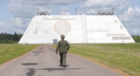 Trạm radar Don-2N.