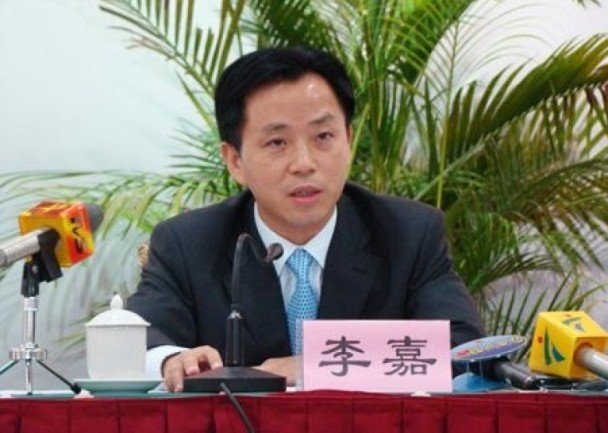 Nhận hối lộ, tình ái lăng nhăng, bí thư thành ủy mất chức - 1 Lý Gia khi còn đương chức