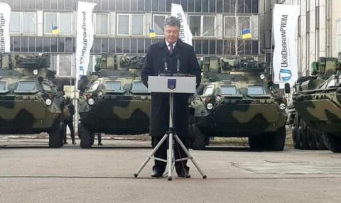 Quân đội chính phủ Ukraine nhận xe BTR-4.