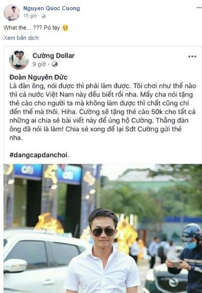 Hơn 100 nghìn người "mắc bẫy" vì tưởng Cường Đô la tặng thẻ cào điện thoại - 1 Dòng trạng thái bức xúc của Cường Đô la