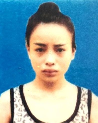 Bị truy nã, vào TP HCM phẫu thuật thành "hot girl" - 2 Vũ Hải Yến trước khi phẫu thuật thẩm mỹ