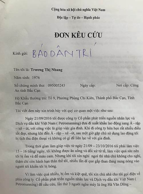 Nữ lao động kêu cứu tại Ả Rập Xê Út: Bất thường trụ sở “ma” trên bản hợp đồng! - 2
Chị Trương Thị Nhang (SN 1976, trú tại tổ 9, phường Phùng Chí Kiên, TP. Bắc Cạn) đã liên hệ với Báo Dân trí cung cấp các thông tin về việc được Công ty Petromanning đưa đi lao động tại Ả Rập Xê Út nhưng khi chị kêu cứu cũng bị bắt nộp 3000 USD mới được về nước.