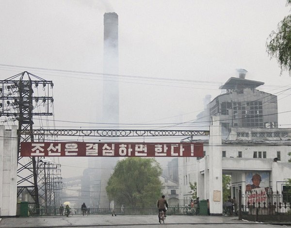 Sự thật về "thiên đường nghỉ dưỡng" ở Triều Tiên - 2 Ảnh: Eric Lafforgue