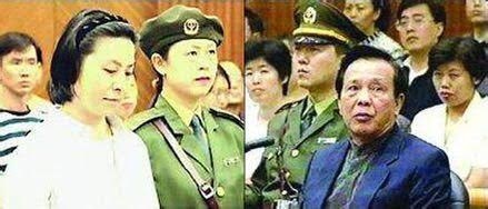 Trung Quốc: Uỷ viên Trung ương bị xử tử và chuyện bao nuôi bồ nhí - 1 (Ảnh do tác giả cung cấp).