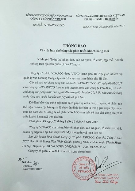 Thiếu nước, sợ vỡ đường ống, Viwaco "từ chối" khách hàng mới - 2
Giữa mùa hè nắng nóng, Viwaco ra thông báo hạn chế cung cấp nước cho khách hàng mới