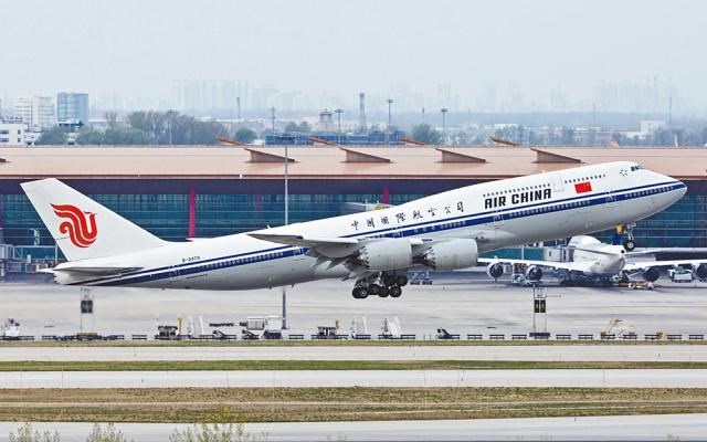 
Chiếc máy bay bị phía Mỹ đặt máy nghe trộm
