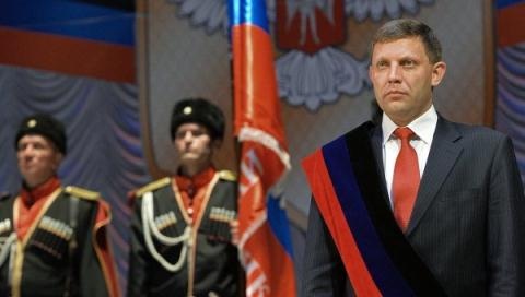Ukraine cắt điện tới Donbass, giúp miền Đông lập quốc? - 2
Ông Alexander Zakharchenko tuyên bố thành lập nhà nước mới ở miền Đông Ukraine.