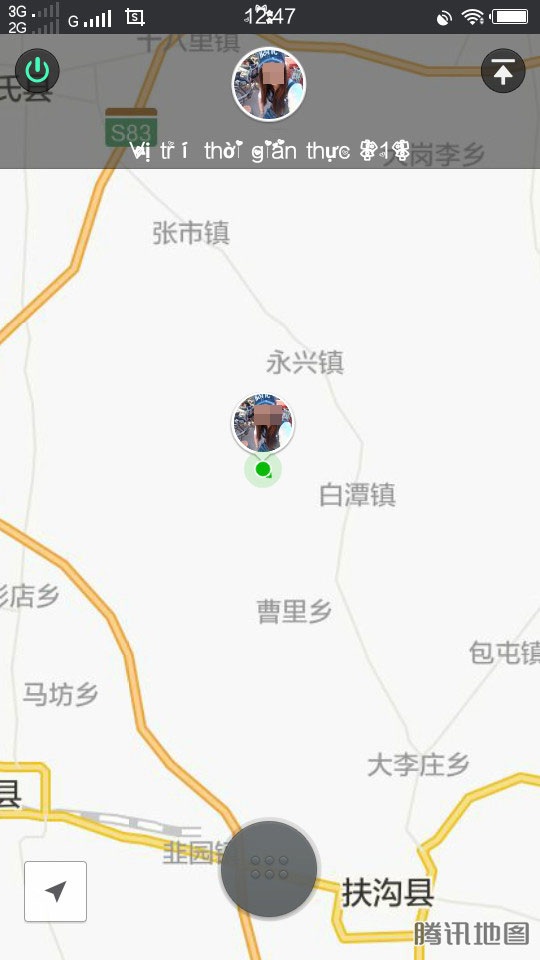 Cuộc đời bi thảm của cô gái bị chuốc thuốc mê, bán sang Trung Quốc - 2 Hình ảnh định vị cho thấy Hương đang ở tỉnh Hà Nam, Trung Quốc.