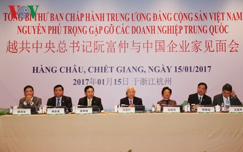 Tổng Bí thư: Hoan nghênh doanh nghiệp Trung Quốc đầu tư vào Việt Nam - 3
Tổng Bí thư mong muốn các doanh nghiệp Trung Quốc sẽ tăng cường và nâng cao hơn nữa hiệu quả hợp tác để cùng chia sẻ và cùng phát triển với Việt Nam trong thời gian tới.