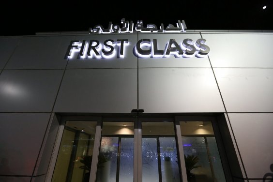 Vé hạng nhất trị giá 10.000 USD của Etihad Airway được hưởng những dịch vụ gì? - 2 Vé hạng nhất trị giá 10.000 USD của Etihad Airway được hưởng những dịch vụ gì? - 2