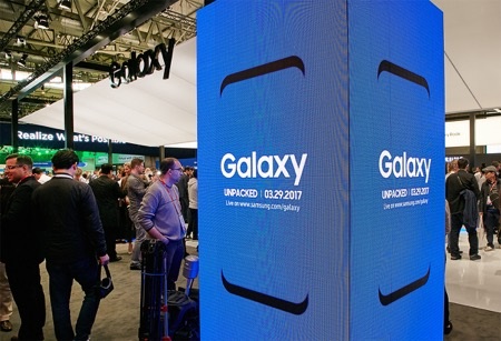 Vắng Galaxy S8, MWC 2017 kém vui? - 2 Samsung muốn hoàn thiện Galaxy S8 tốt nhất có thể để đảm bảo mang lại sản phẩm tốt nhất cho người dùng