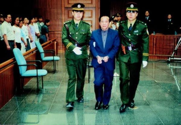 Trung Quốc: Uỷ viên Trung ương bị xử tử và chuyện bao nuôi bồ nhí - 2 (Ảnh do tác giả cung cấp).