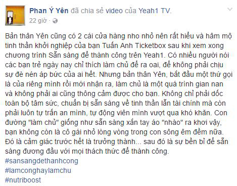 Cùng một chủ đề, "Em chưa 18" Kaity và Phan Ý Yên lại có quan điểm trái ngược nhau - 2 “Làm chủ giống như ra khơi thay vì chỉ quanh quẩn ở khúc sông êm đềm, vì thế rất cần sự bền bỉ để sẵn sàng đương đầu với mọi thách thức”