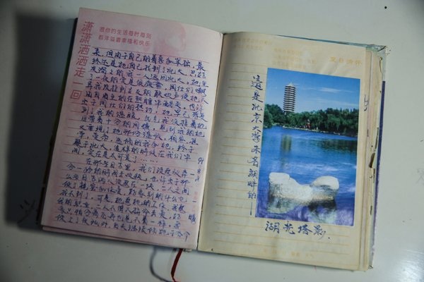 Từ nhân viên bảo vệ trở thành hiệu trưởng - 3 Zhang vẫn duy trì thói quen viết nhật ký mỗi ngày