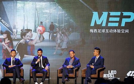 Messi vi vu tận Trung Quốc để… mở công viên - 2 Ngôi sao của Barca rất tâm đắc với dự án công viên trong tương lai