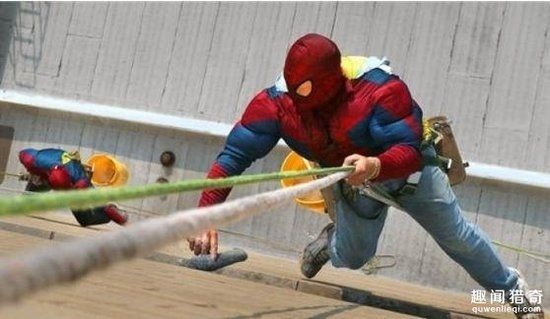 8 nghề lạ thu nhập gần tỷ đồng mỗi năm trên thế giới - 7 8 nghề lạ thu nhập gần tỷ đồng mỗi năm trên thế giới - 7