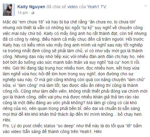 Cùng một chủ đề, "Em chưa 18" Kaity và Phan Ý Yên lại có quan điểm trái ngược nhau - 3 Kaity chia sẻ hiện tại cô không quá coi nặng chuyện “làm chủ” như ngày trước nữa