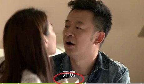 Cười nghiêng ngả với loạt sạn trong phim Hoa ngữ - 13 Cười nghiêng ngả với loạt sạn trong phim Hoa ngữ - 13