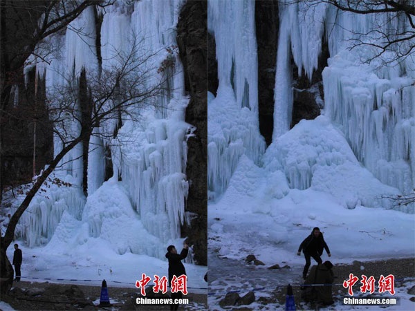 Ảnh: People. cn, Chinanews.cn