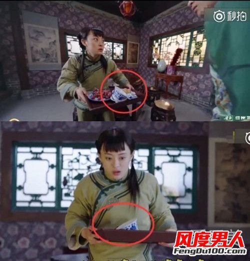 Cười nghiêng ngả với loạt sạn trong phim Hoa ngữ - 2 Cười nghiêng ngả với loạt sạn trong phim Hoa ngữ - 2