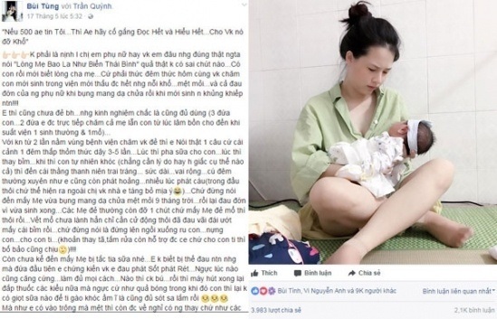Nóng trong ngày: Anh chồng gây bão mạng khi tặng vợ xế sang hơn 3 tỷ dịp 20.10 - 2 Nóng trong ngày: Anh chồng gây bão mạng khi tặng vợ xế sang hơn 3 tỷ dịp 20.10 - 2