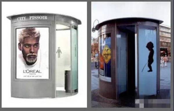 Một quảng cáo của hãng L’oreal được dán trên nhà vệ sinh công cộng của Wall AG.