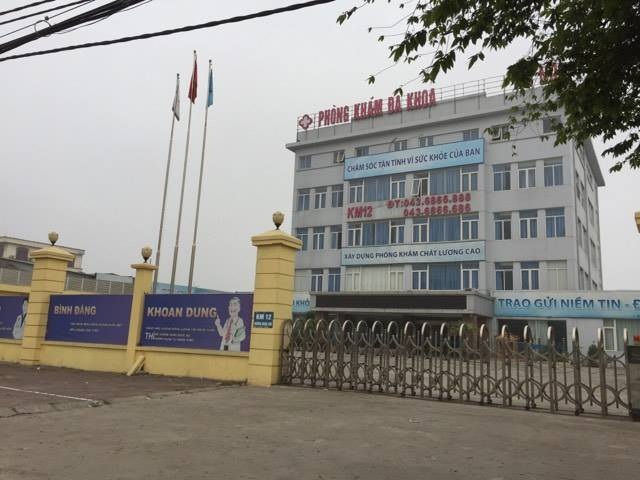 Phòng khám đa khoa 168: Thai phụ đã tử vong, thêm nạn nhân tố cáo lừa đảo - 2
Phòng khám Đa khoa 168 Hà Nội đã gỡ chữ 168 (Ảnh chụp ngày 10/3)