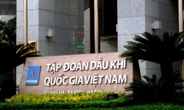 Thủ tướng yêu cầu PVN có biện pháp khắc phục, chấn chỉnh hàng loạt vấn đề - 1 (Ảnh minh hoạ).