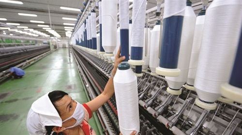Nhà máy Xơ sợi Đình Vũ nghìn tỷ "đắp chiếu" tính đường tái khởi động - 1 (Ảnh minh hoạ).