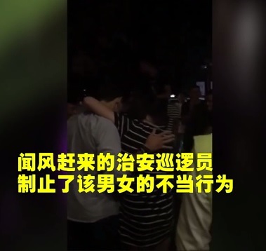 "Đóng phim người lớn" nơi công cộng, du khách bị trục xuất khỏi Trung Quốc - 1 David và cô gái trẻ người Trung Quốc đều rất say khi sự việc bị phát giác