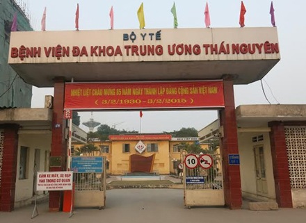 Vụ sinh viên Y khoa bị tát: Sẽ bảo vệ sinh viên của mình đến cùng - 1 Các cơ quan chức năng của tỉnh Thái Nguyên đang vào cuộc xác minh và xử lí vụ việc.