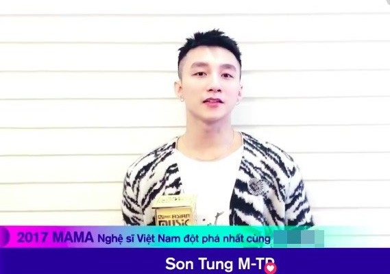 Tóc Tiên nhận giải “Nghệ sĩ Châu Á xuất sắc nhất tại Việt Nam” - 8 Ngoài ra, ca sĩ Sơn Tùng M-TP nhận được giải – Nghệ sĩ Việt Nam đột phá do khán giả bình chọn.