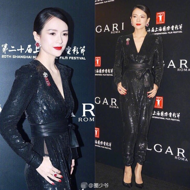 Dàn mỹ nhân Hoa ngữ đọ dáng trong sự kiện thời trang - 1
Chương Tử Di diện bộ jumpsuit vừa kín đáo vừa gợi cảm tới sự kiện này.