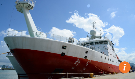 Tàu hải dương học Kexue của Trung Quốc (Ảnh: Tân Hoa Xã)