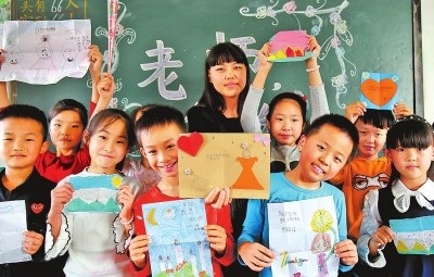 Độc đáo ngày nhà giáo ở các nước - 4 Độc đáo ngày nhà giáo ở các nước - 4