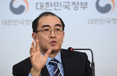 Nhà ngoại giao đào tẩu của Triều Tiên phát biểu trước quốc hội Mỹ - 1
Ông Thae Yong-ho (Ảnh: AFP)