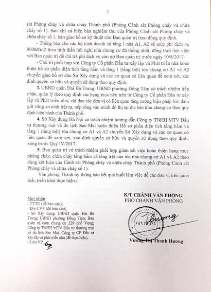 Cư dân chung cư 229 phố Vọng kêu cứu: Tạm đình chỉ hoạt động khu vực kinh doanh dịch vụ! - 3
Thành uỷ Hà Nội chỉ đạo xử lý vụ cư dân 229 phố Vọng đồng loạt kêu cứu!