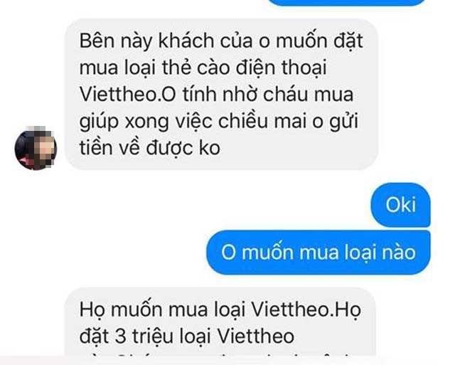 Khó tin: 9X trong 3 ngày cào 70 triệu đồng thẻ điện thoại cho bạn Facebook - 2 Theo cán bộ Đội phòng chống tội phạm sử dụng công nghệ cao PC45 Công an tỉnh Nghệ An thì các đối tượng thường nhắm vào Facebook của người từng đi hoặc đang ở nước ngoài, hack và chiếm quyền sử dụng trước khi thực hiện các hành vi lừa đảo chiếm đoạt tài sản. Bởi vậy, người dùng Facebook cần chú trọng bảo mật tài khoản
