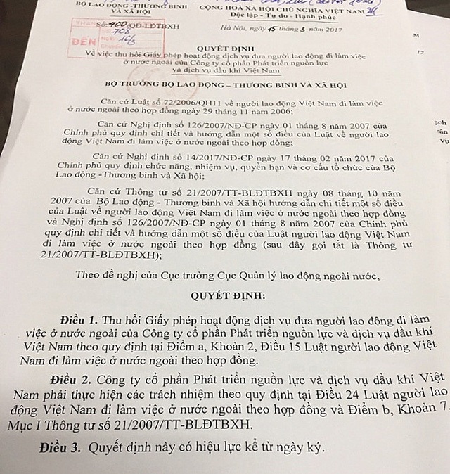 Lời kêu cứu từ Ả rập xê út: Tiếng thở dài của thân phận nữ lao động nghèo! - 3 Lời kêu cứu từ Ả rập xê út: Tiếng thở dài của thân phận nữ lao động nghèo! - 3