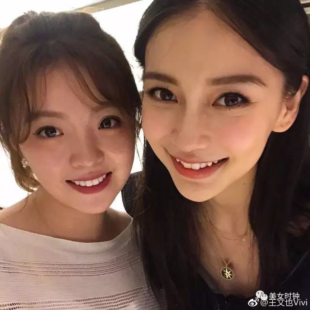 3 tiểu thư xinh đẹp Trung Quốc được mệnh danh "thiên tài đệ nhất đầu thai" - 1 3 tiểu thư xinh đẹp Trung Quốc được mệnh danh "thiên tài đệ nhất đầu thai" - 1