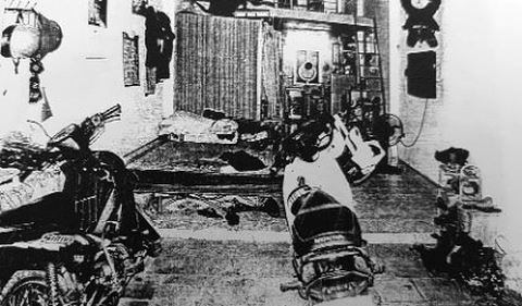 Hiện trường gây án