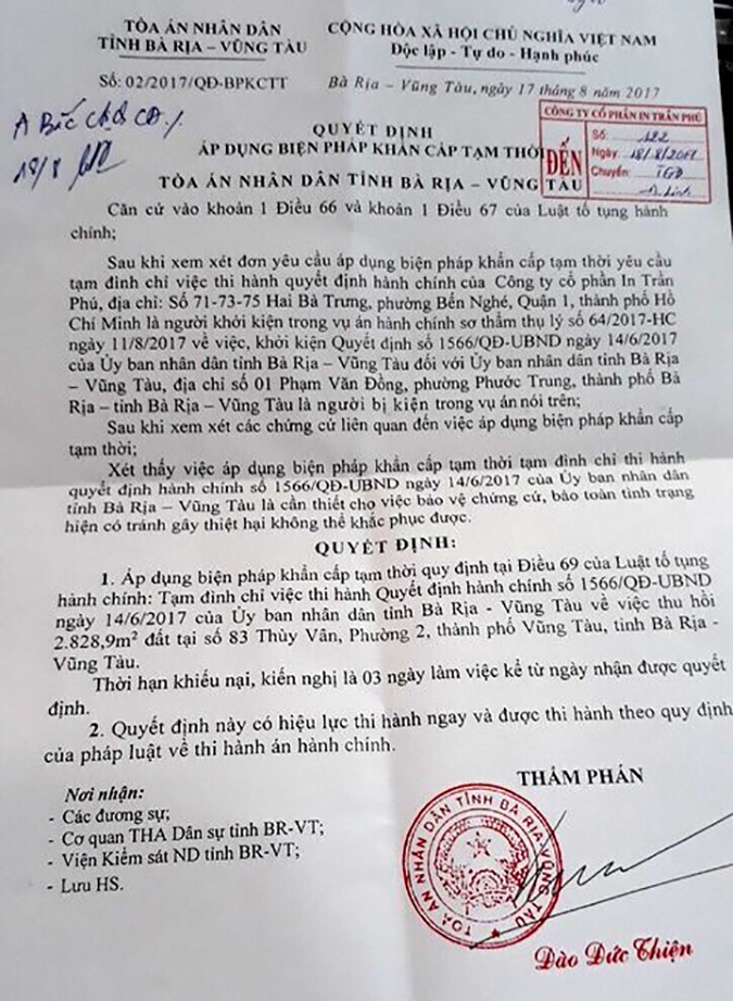 Vụ hàng trăm lao động kiện UBND tỉnh Bà Rịa - Vũng Tàu: Chờ phán quyết công minh! - 3 Vụ hàng trăm lao động kiện UBND tỉnh Bà Rịa - Vũng Tàu: Chờ phán quyết công minh! - 3