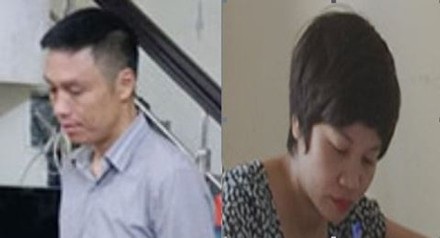 
Đối tượng Bàn - Thu, 2 trong 7 bị can nguyên là cán bộ của Tổng cụ Thuỷ sản tham gia đường dây làm giả mạo giấy tờ thu lợi bất chính hàng tỉ đồng.
