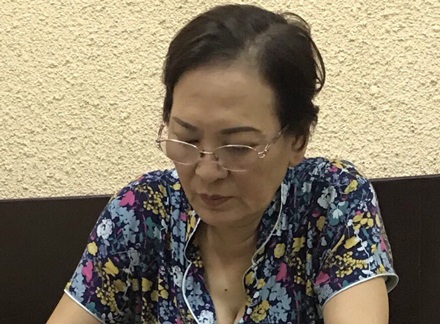 Bùi Thị Oanh bị bắt giữ về hành vi lừa đảo chiếm đoạt tài sản thông qua chương trình Trái tim Việt Nam.