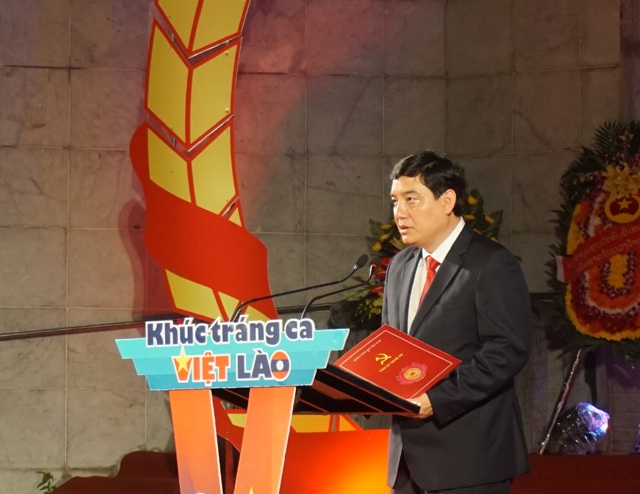 Vang mãi khúc tráng ca Việt - Lào - 2 Ông Nguyễn Đắc Vinh - Bí thư Tỉnh ủy Nghệ An đọc diễn văn khai mạc