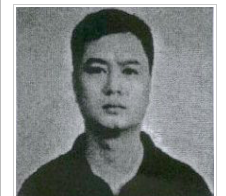 Truy nã đối tượng lừa đảo chiếm đoạt tài sản ngân hàng - 1 Đối tượng Bùi Nguyên Khánh bị truy nã