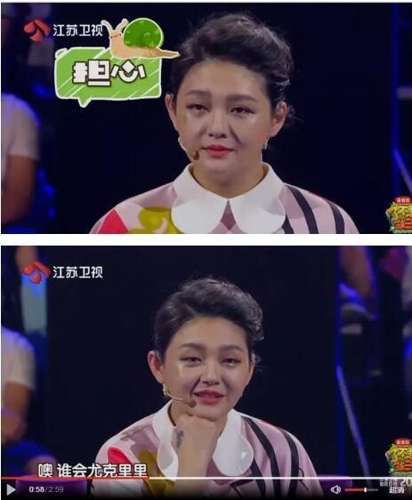 Gương mặt bụ bẫm khó tả của Từ Hy Viên - 1
Từ Hy Viên với đôi mắt như sụp mí trong một chương trình truyền hình, tối 30/7.