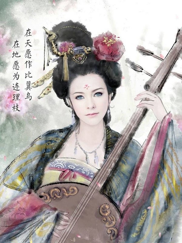 Ứng dụng “biến hóa” ảnh chân dung thành nhân vật kiếm hiệp đang “gây sốt” - 16 Ứng dụng “biến hóa” ảnh chân dung thành nhân vật kiếm hiệp đang “gây sốt” - 16