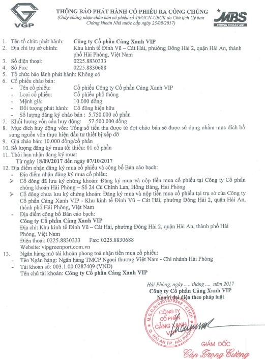 Thông báo phát hành cổ phiếu ra công chúng - 1 Thông báo phát hành cổ phiếu ra công chúng - 1
